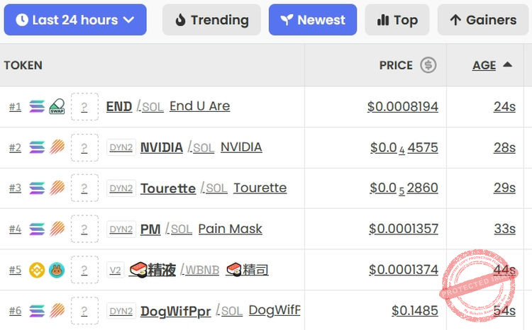De nouveaux tokens listés chaque seconde
